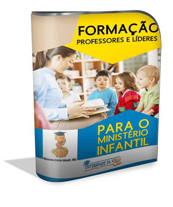 modernsoftwarebox_550x660ministerioinfantil